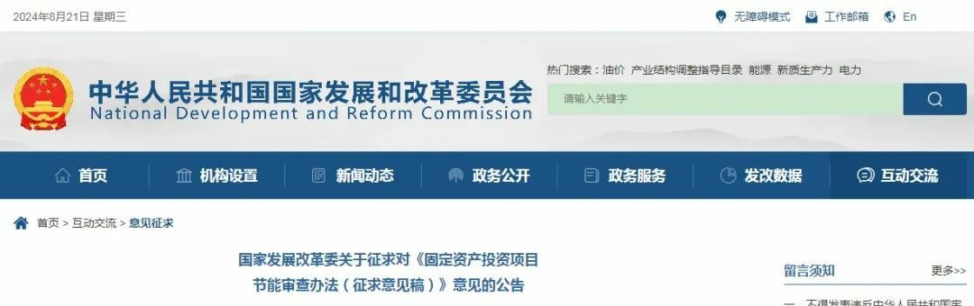 1725242761485656.jpg 03.jpg