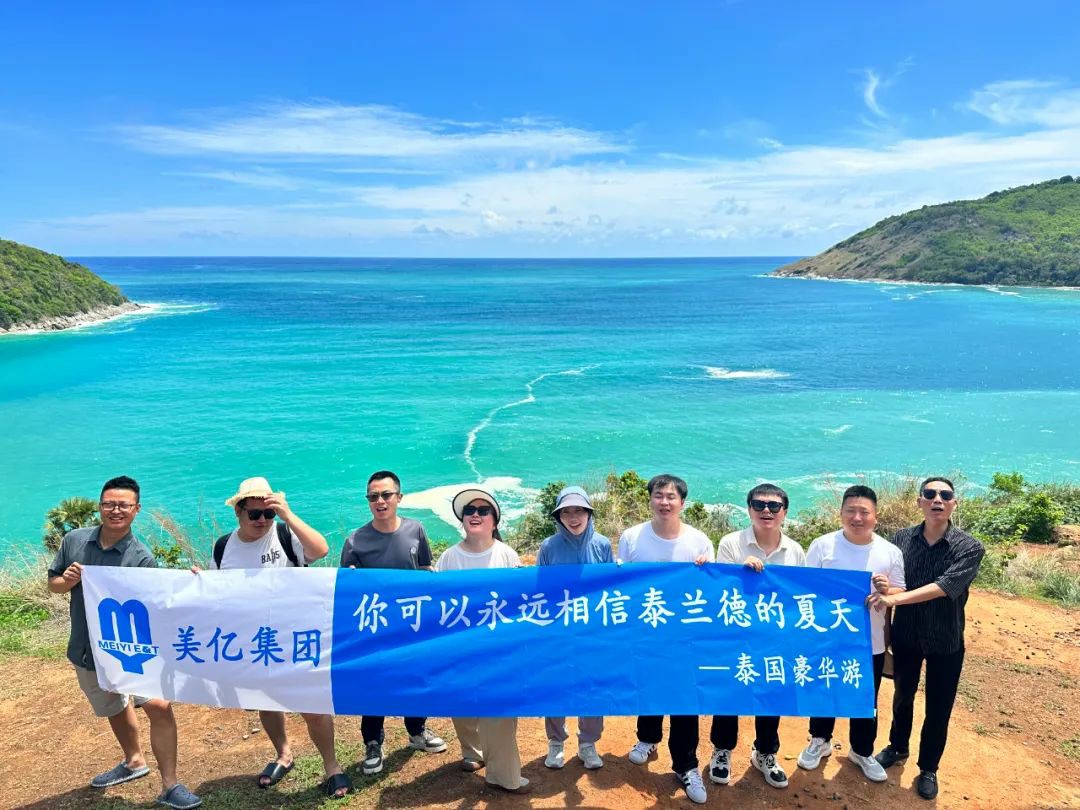 1735784261261073.jpg 13.jpg