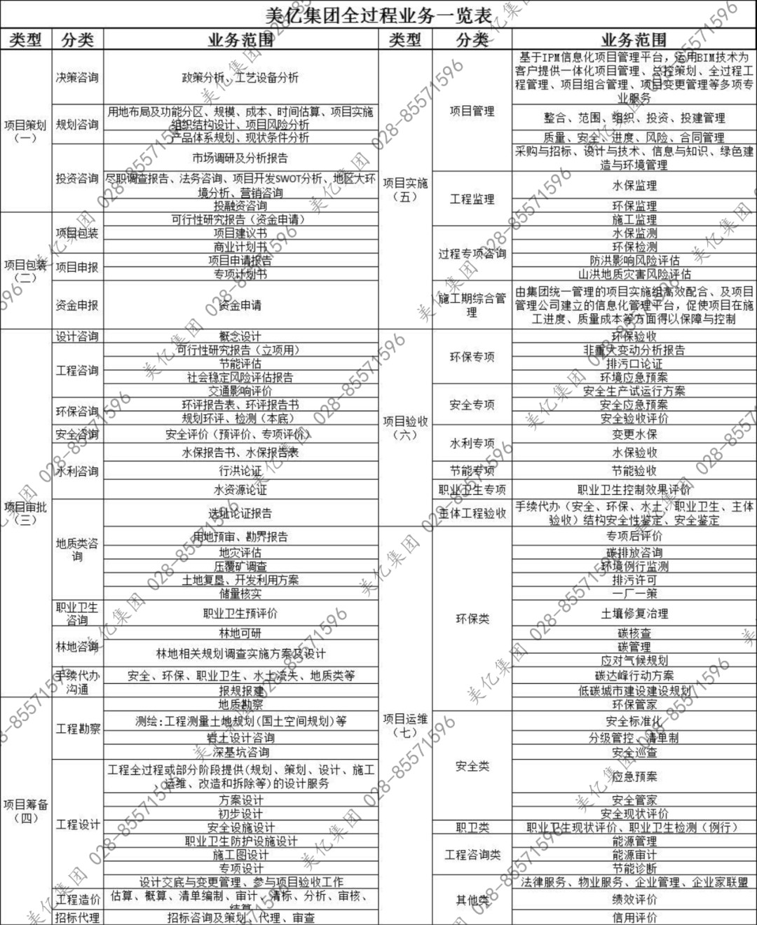 1735785408118079.jpg 04.jpg