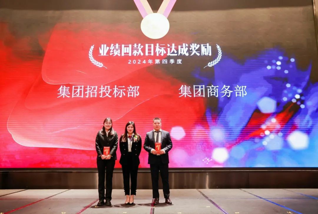 1740449458177377.jpg 36.jpg