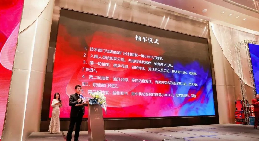 1740450466115789.jpg 48.jpg