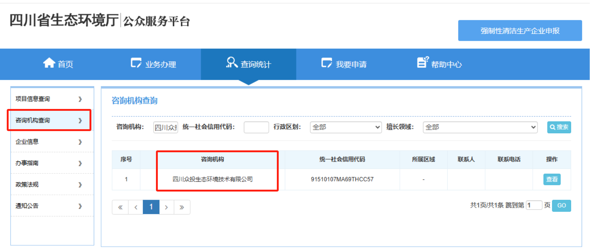 1744336626224152.png 03.png