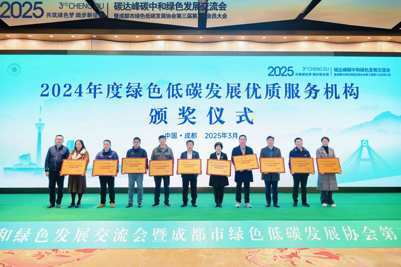 1744337712950227.jpg 09.jpg