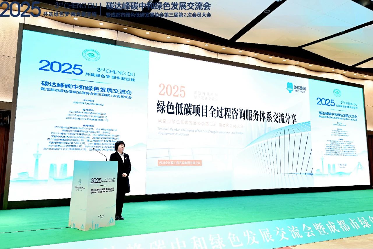 1744337905713682.jpg 11.jpg